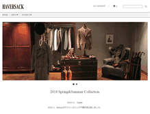 Tablet Screenshot of haversackstore.com